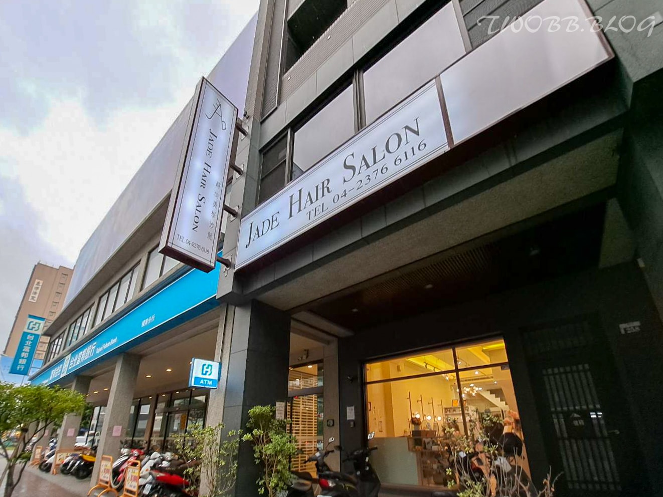 Jade Hair Salon