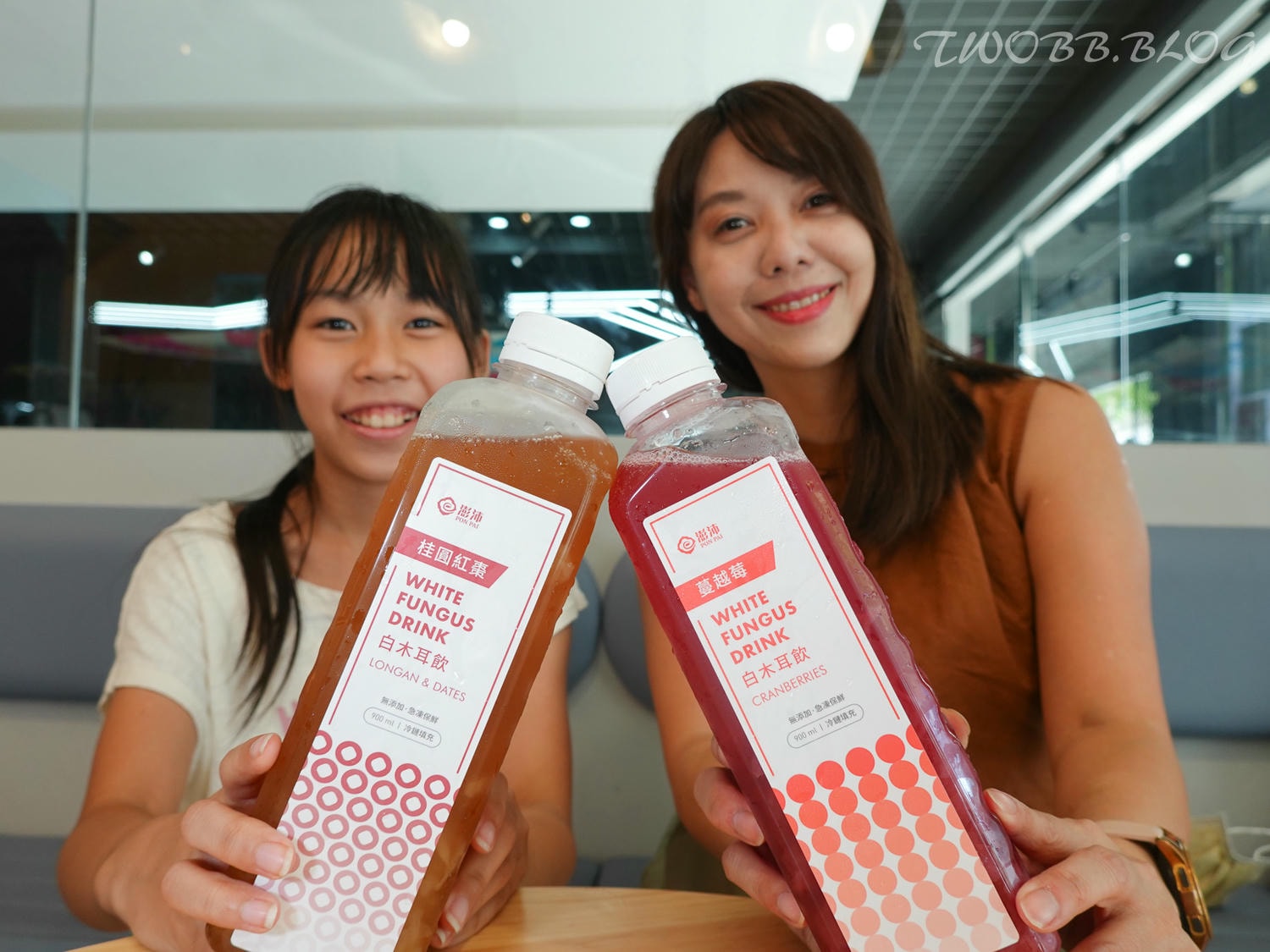 台中美食|澎沛黑白木耳手搖飲》台中養生飲品推薦!低溫熬煮將營養鎖住,口感谷溜滑順還有飽足感,天然無添加,豐富膠質水噹噹! - 第35張圖