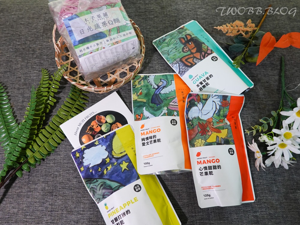 木子果舖