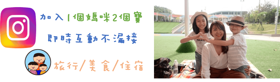okiglogo-華康體