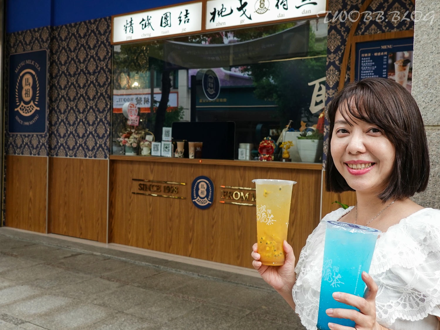 苗栗美食|馬祖奶茶(頭份尚順店)》高 CP 值爆料系飲品推薦!想看夢幻藍眼淚免飛馬祖,還有貴妃級海燕窩,手切黑糖粉粿! - 第15張圖