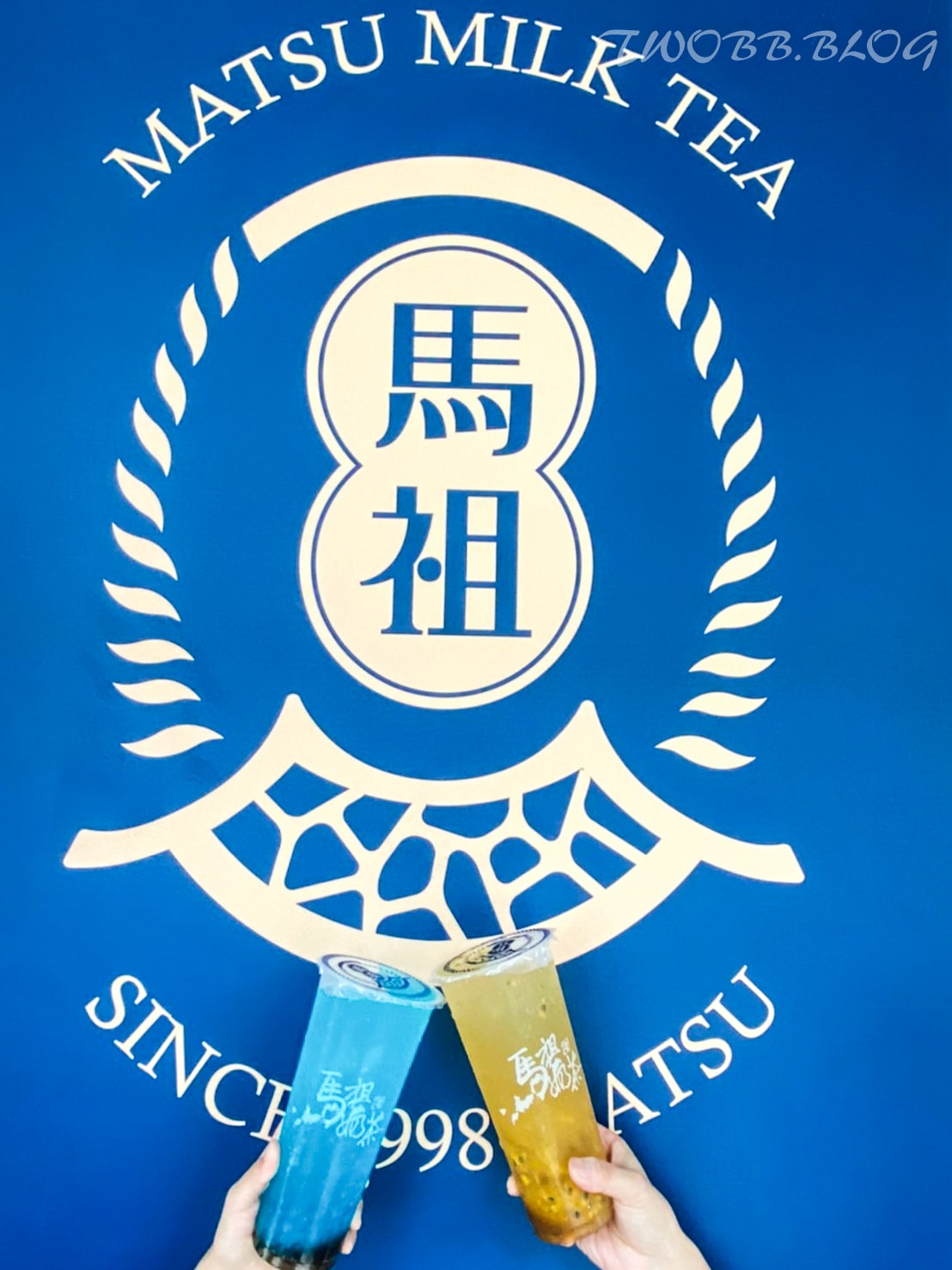 苗栗美食|馬祖奶茶(頭份尚順店)》高 CP 值爆料系飲品推薦!想看夢幻藍眼淚免飛馬祖,還有貴妃級海燕窩,手切黑糖粉粿! - 第11張圖