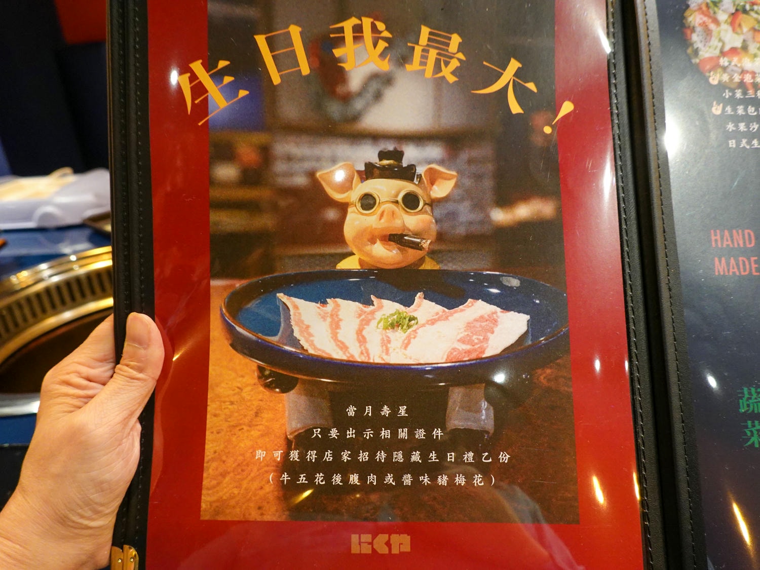 台中|298 Nikuya燒肉(復興店)》全新開幕!炭火直烤!台中最有靈魂的燒肉店開分店囉,鄰近台中車站及三井LalaPort,以音樂主題裝潢及獨立包廂。 - 第13張圖