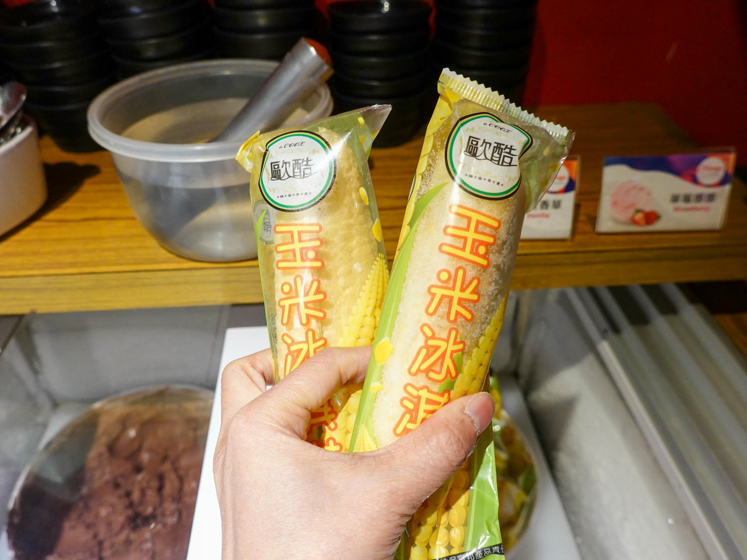 新北|名炙炭火燒肉》新北三重燒烤吃到飽推薦!頂級燒肉食材,炭火直烤!還有火鍋以及啤酒暢飲,近三和國中捷運站,交通方便聚餐就來這! - 第26張圖