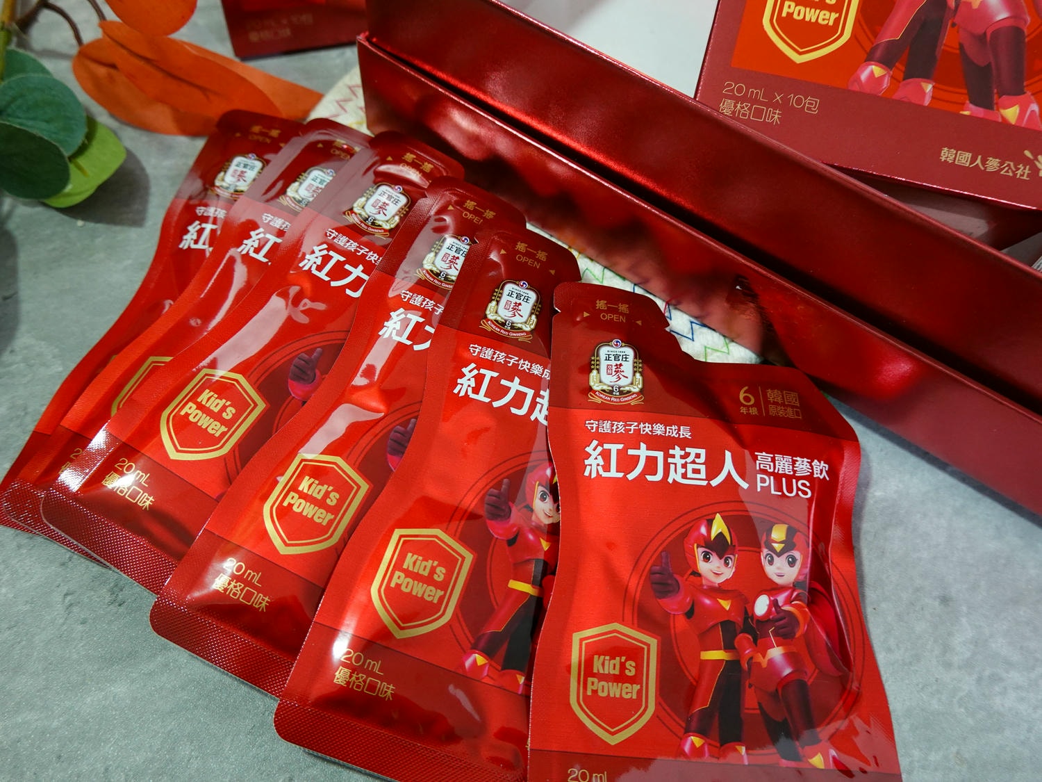 正官庄紅力超人