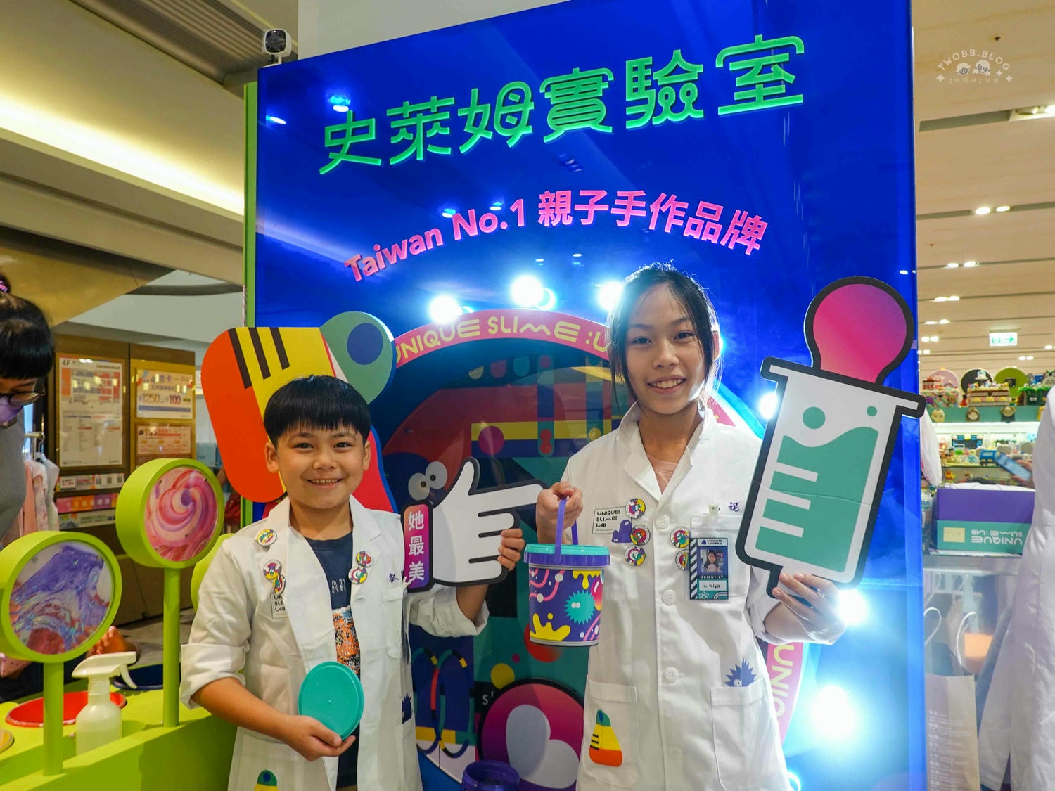 台南|UNIQUE史萊姆實驗室(南紡購物中心)》台南南紡櫃新開幕!與孩子參加一場天馬行空的旅程,大膽玩出不一樣的創意! - 第55張圖