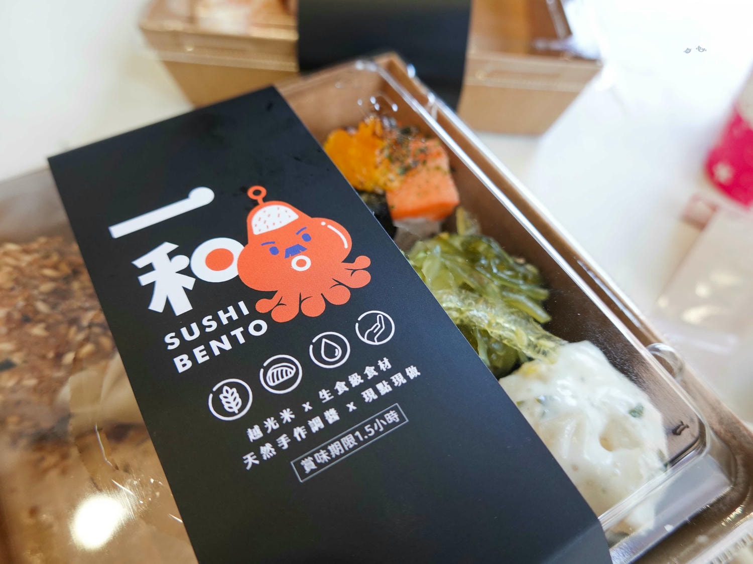 高雄|一和壽叔 SUSHI BENTO》全台首創手毬壽司外帶專賣店!漁港直送生食及海鮮,堅持新鮮!天然果釀醋飯,視覺與味覺的雙重享受! - 第39張圖