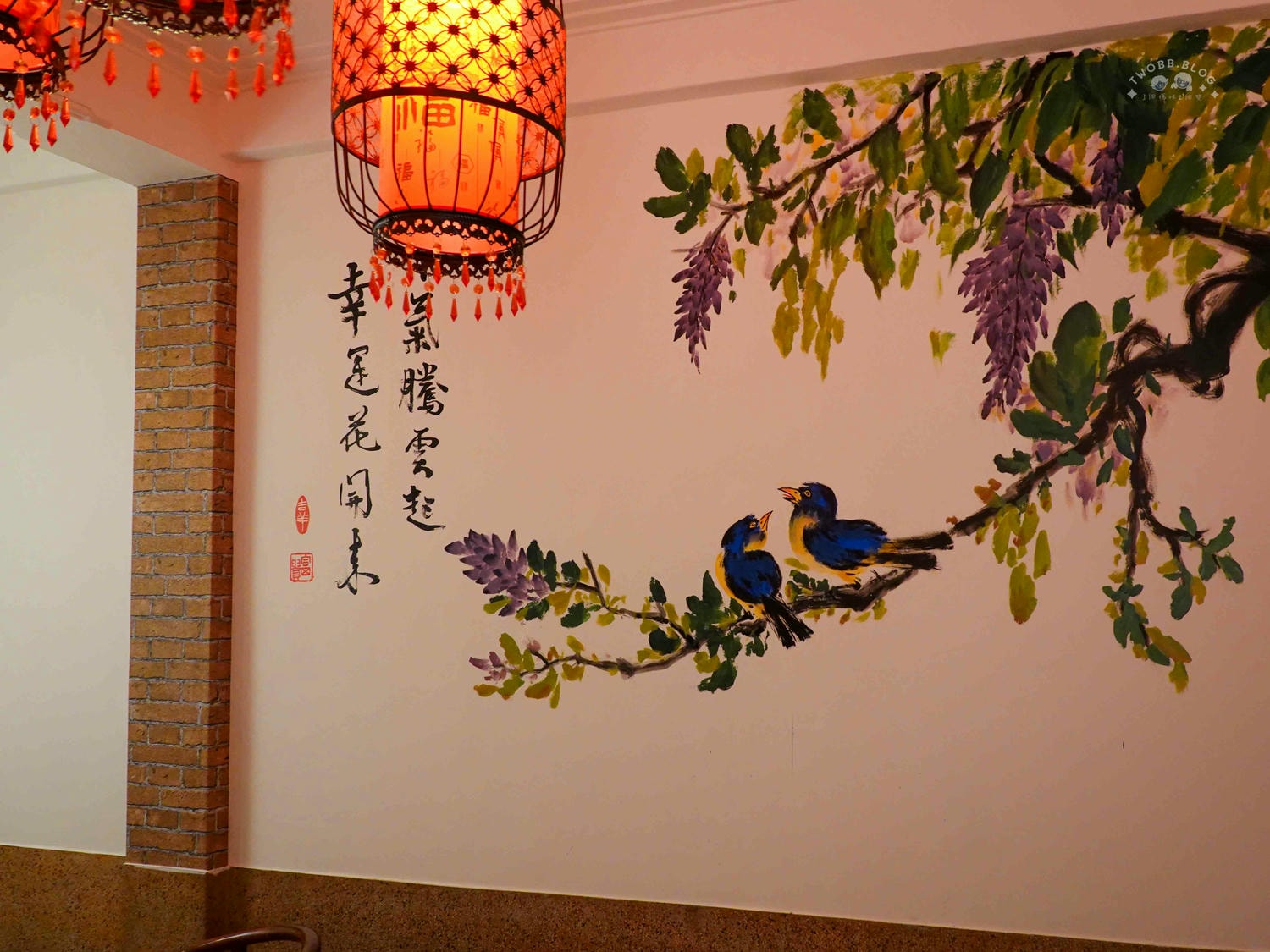 台南|杏花村》台南中西區必訪酒吧!中式復古風,古風老宅酒吧結合串燒 X 調酒,隱藏在繁華城市裡的世外桃源,還有客製化心情調酒! - 第16張圖