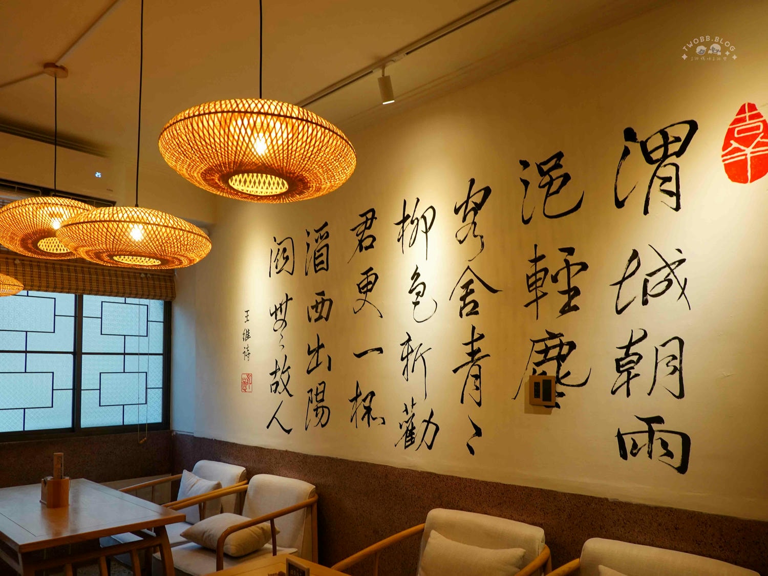 台南|杏花村》台南中西區必訪酒吧!中式復古風,古風老宅酒吧結合串燒 X 調酒,隱藏在繁華城市裡的世外桃源,還有客製化心情調酒! - 第13張圖