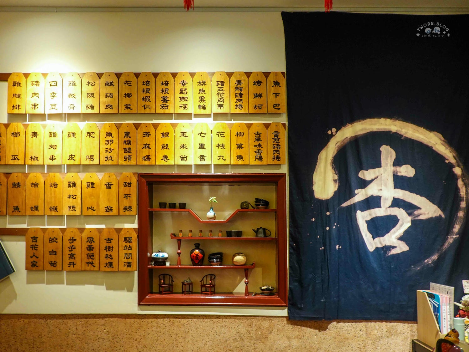 台南|杏花村》台南中西區必訪酒吧!中式復古風,古風老宅酒吧結合串燒 X 調酒,隱藏在繁華城市裡的世外桃源,還有客製化心情調酒! - 第11張圖