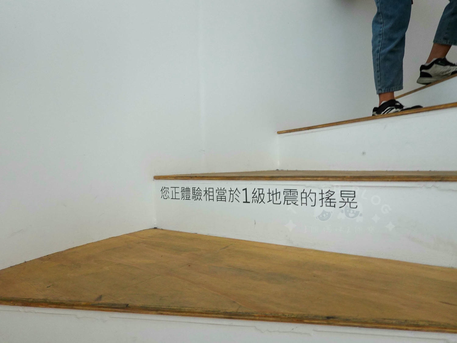 南投|樹德半山夢工廠》南投最大收納工廠!10層樓生命樹環樹步道,VR互動設施、攀岩高空垂降,一站式吃喝玩樂,有吃有逛有得玩,南投一日遊! - 第85張圖