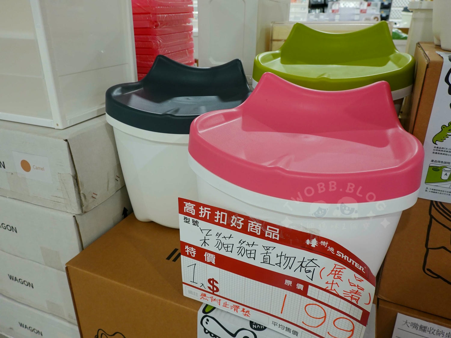 南投|樹德半山夢工廠》南投最大收納工廠!10層樓生命樹環樹步道,VR互動設施、攀岩高空垂降,一站式吃喝玩樂,有吃有逛有得玩,南投一日遊! - 第67張圖