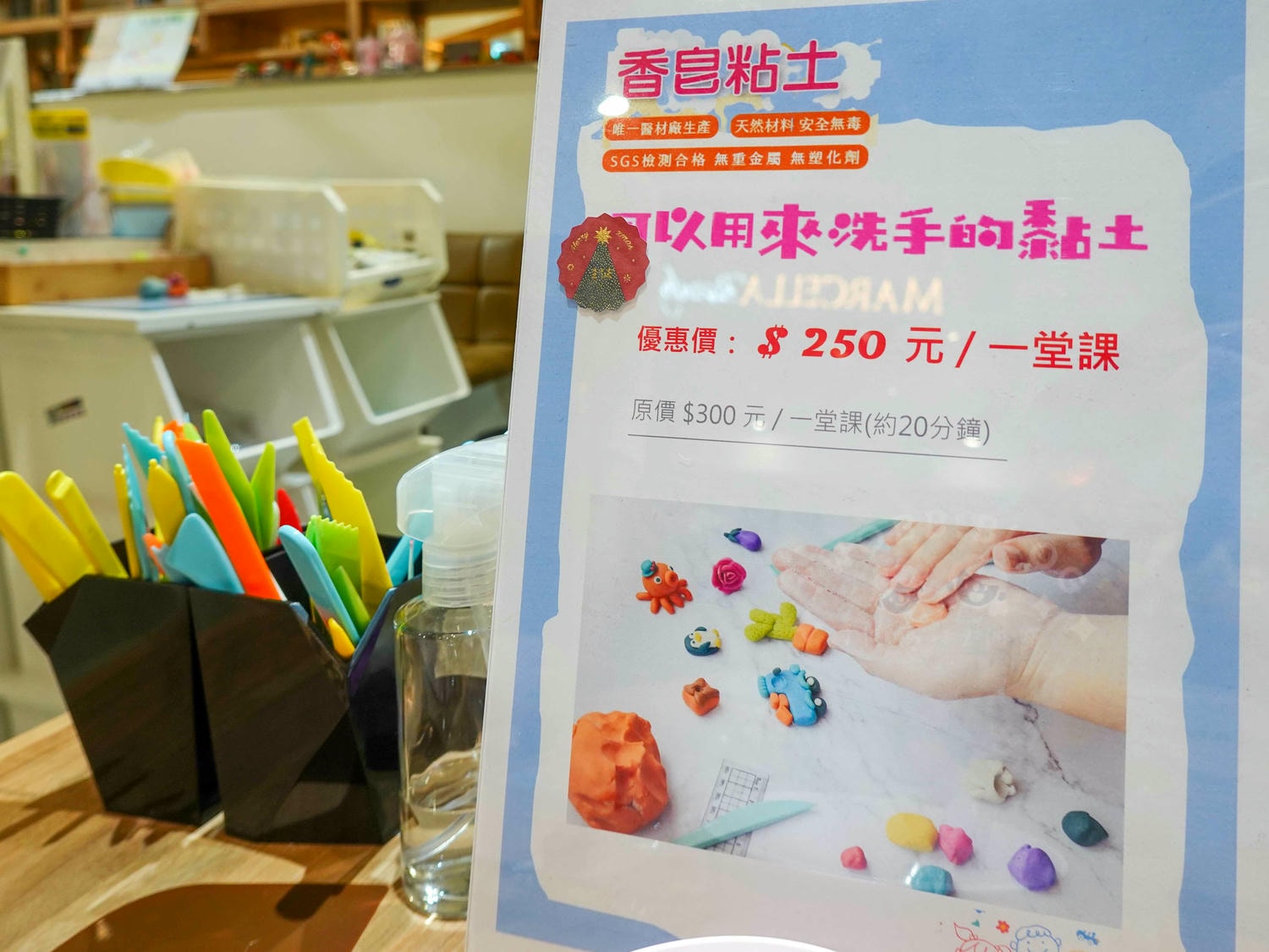 南投|樹德半山夢工廠》南投最大收納工廠!10層樓生命樹環樹步道,VR互動設施、攀岩高空垂降,一站式吃喝玩樂,有吃有逛有得玩,南投一日遊! - 第91張圖