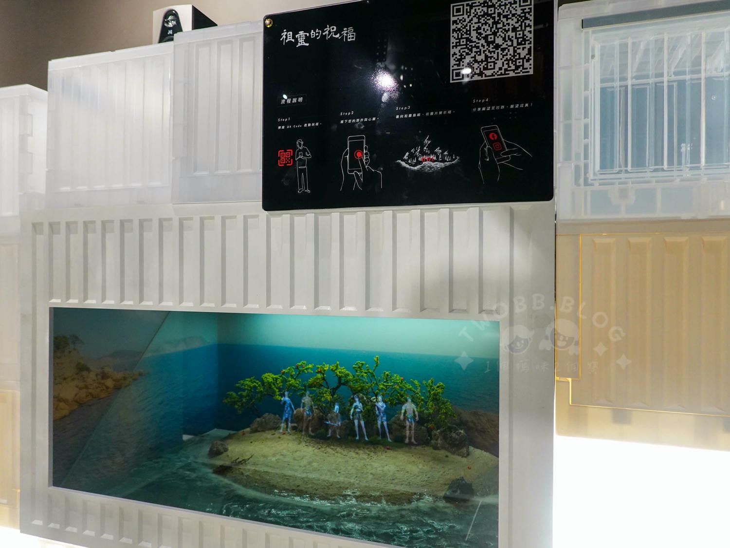 南投|樹德半山夢工廠》南投最大收納工廠!10層樓生命樹環樹步道,VR互動設施、攀岩高空垂降,一站式吃喝玩樂,有吃有逛有得玩,南投一日遊! - 第40張圖