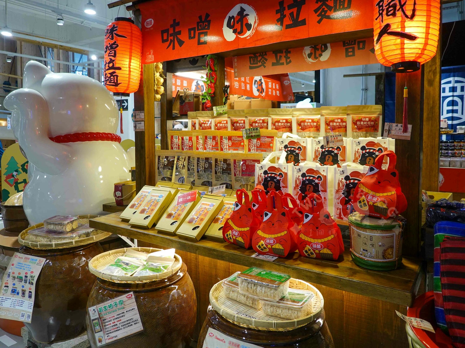 南投|樹德半山夢工廠》南投最大收納工廠!10層樓生命樹環樹步道,VR互動設施、攀岩高空垂降,一站式吃喝玩樂,有吃有逛有得玩,南投一日遊! - 第113張圖