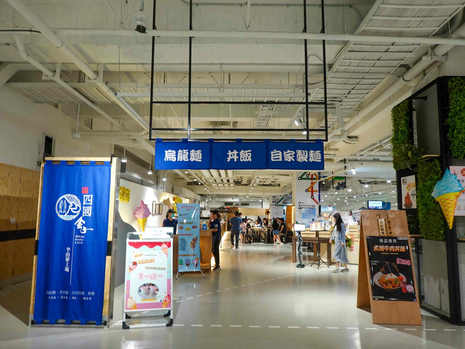 南投|樹德半山夢工廠》南投最大收納工廠!10層樓生命樹環樹步道,VR互動設施、攀岩高空垂降,一站式吃喝玩樂,有吃有逛有得玩,南投一日遊! - 第122張圖