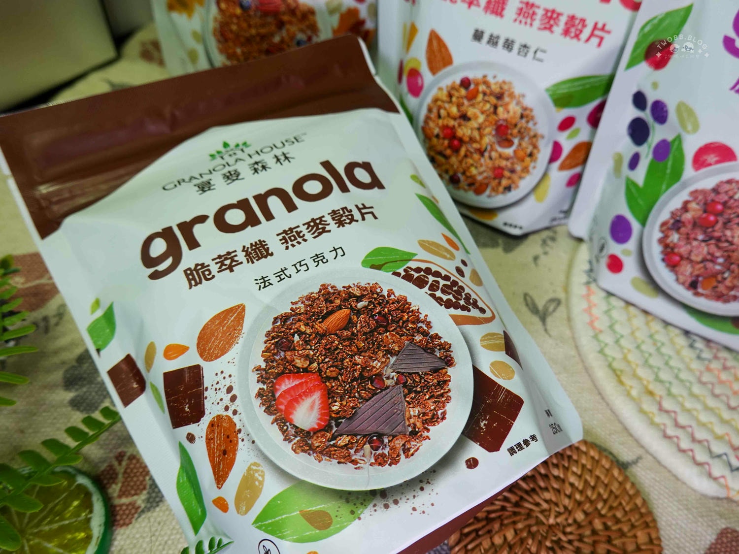 Granola House宴麥森林