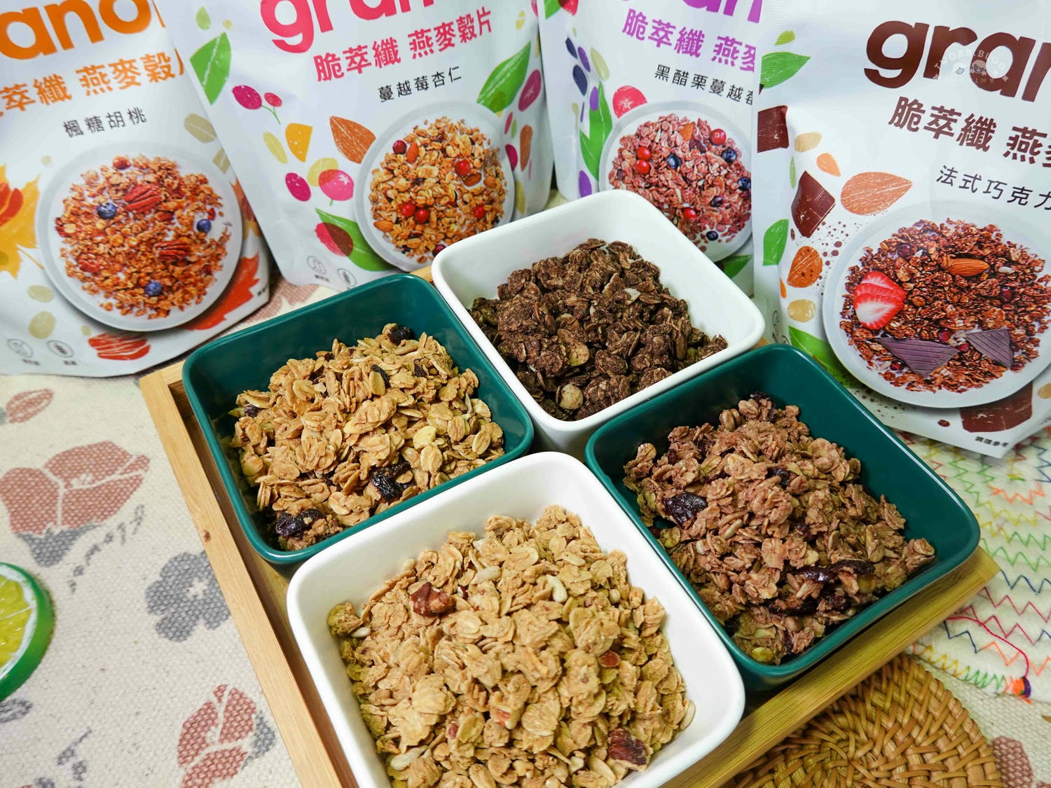 Granola House宴麥森林