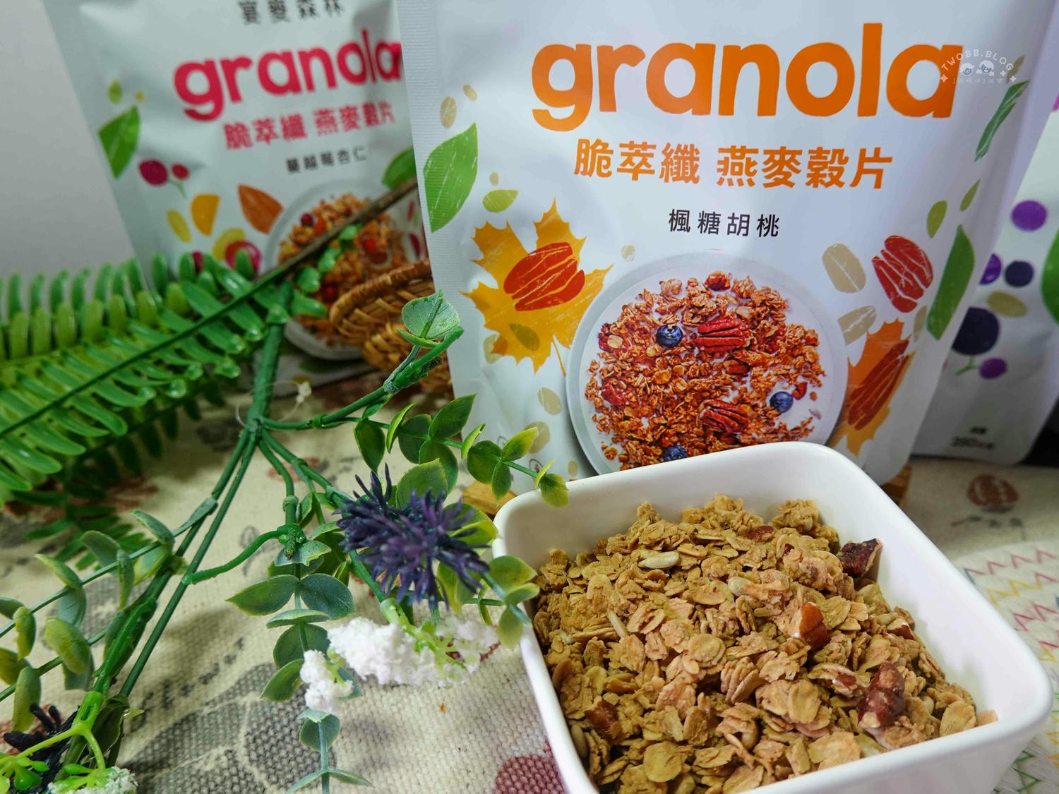 Granola House宴麥森林