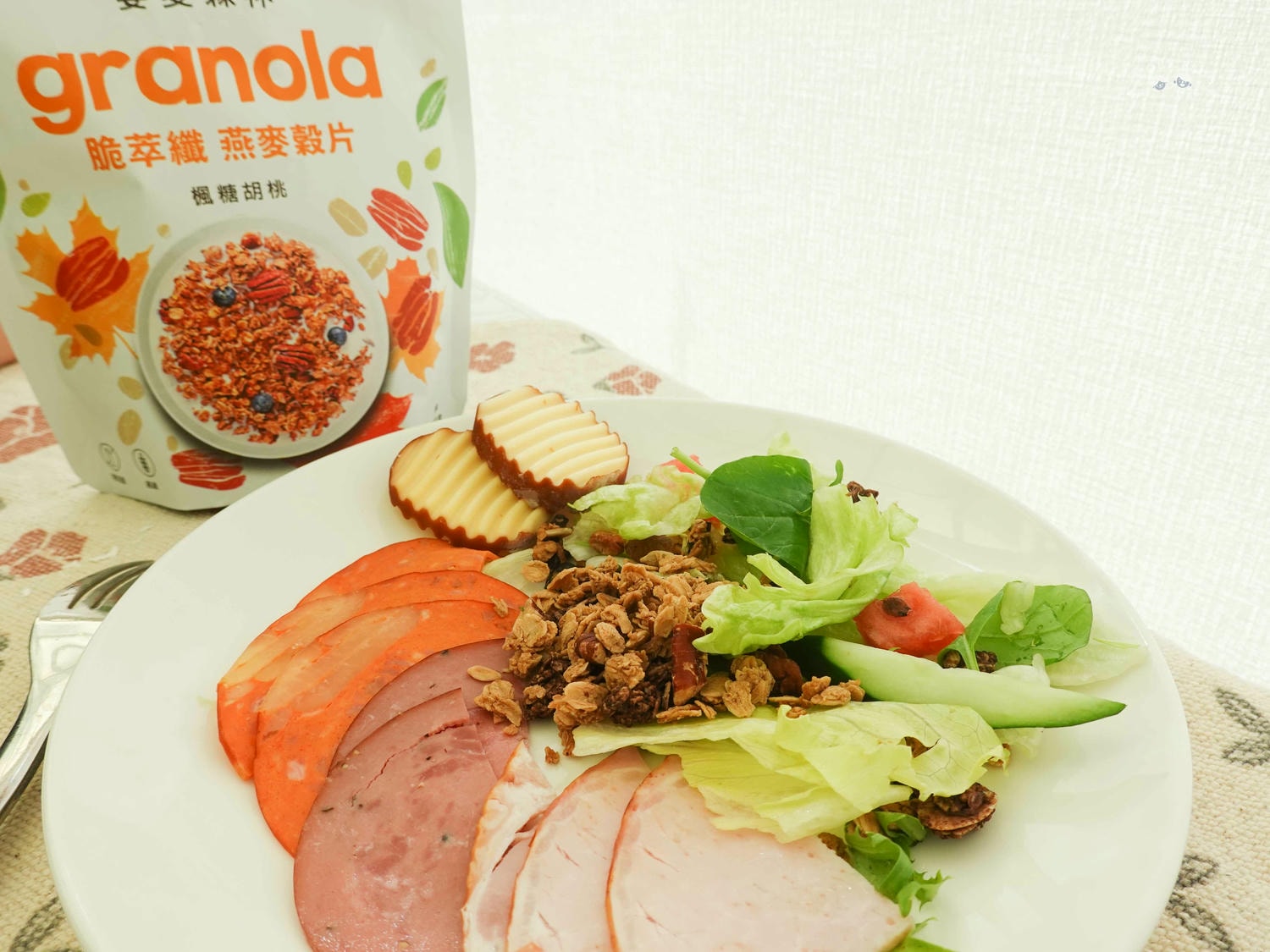 Granola House宴麥森林