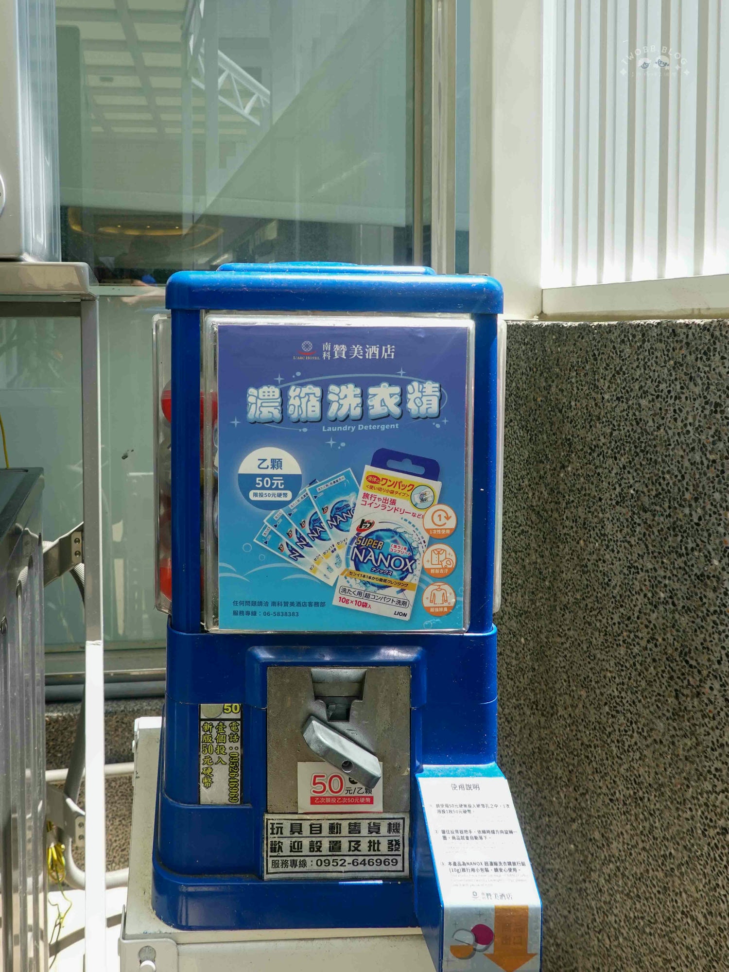 台南|南科贊美酒店》台南住宿推薦!戶外戲水泳池、親子遊戲室&親子農園體驗,超Chill湖畔酒吧,免費自行車租借,還有氣泡水全日供應! - 第53張圖