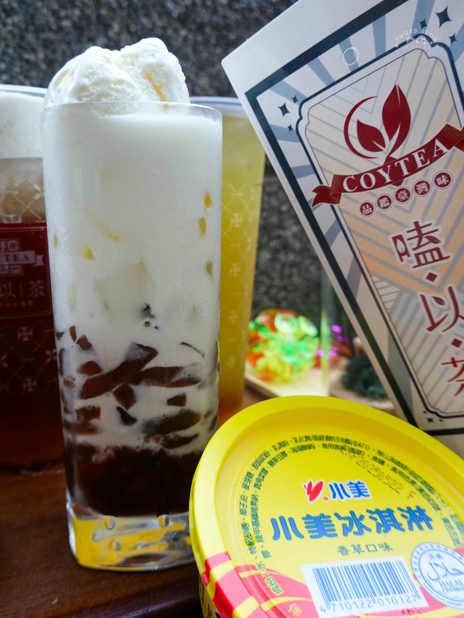 嗑以茶COYTEA