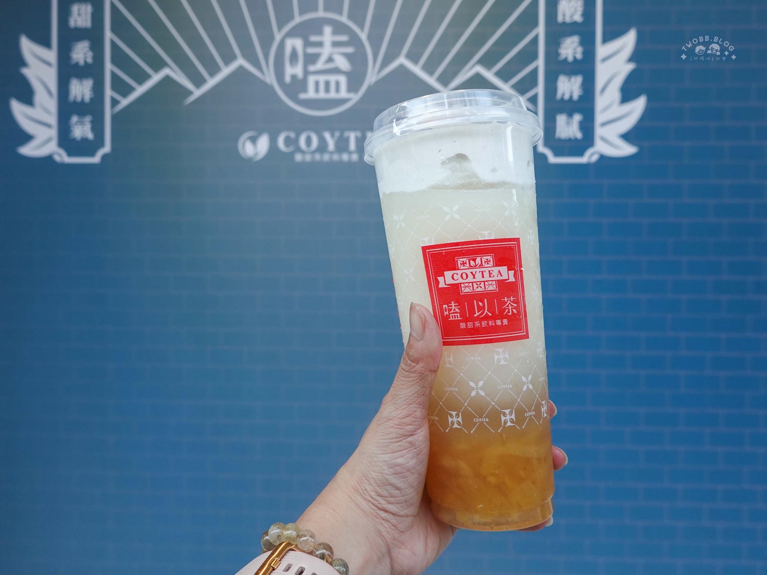 嗑以茶COYTEA