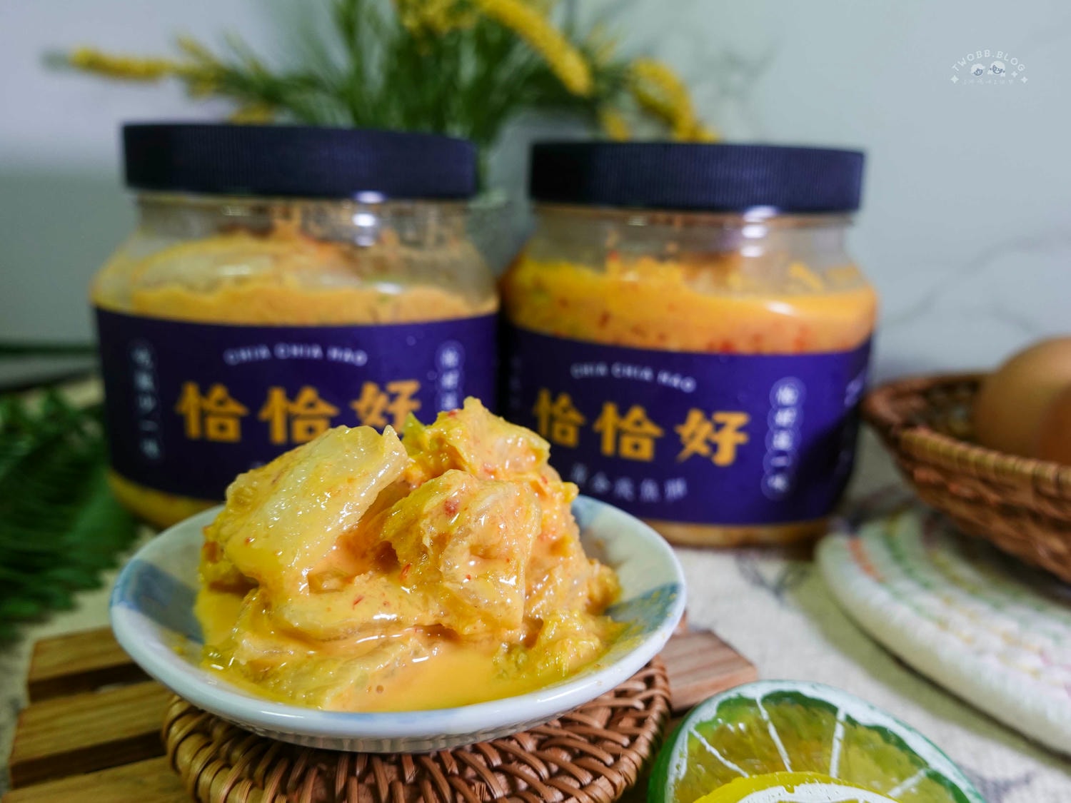 好物分享|恰恰好黃金泡菜- 泡菜控必推!新鮮現做,陳釀豆腐乳佐新鮮蔬果及辛香料製成,濃郁爽脆口感為餐點加一味!。 - 第10張圖 恰恰好黃金泡菜