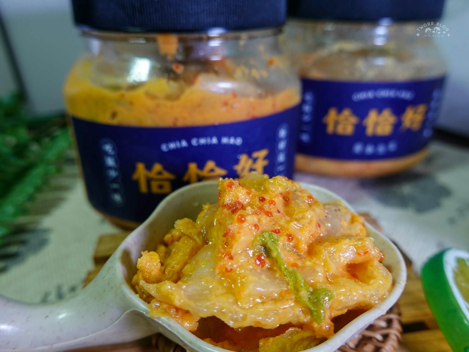 好物分享|恰恰好黃金泡菜- 泡菜控必推!新鮮現做,陳釀豆腐乳佐新鮮蔬果及辛香料製成,濃郁爽脆口感為餐點加一味!。 - 第12張圖 恰恰好黃金泡菜