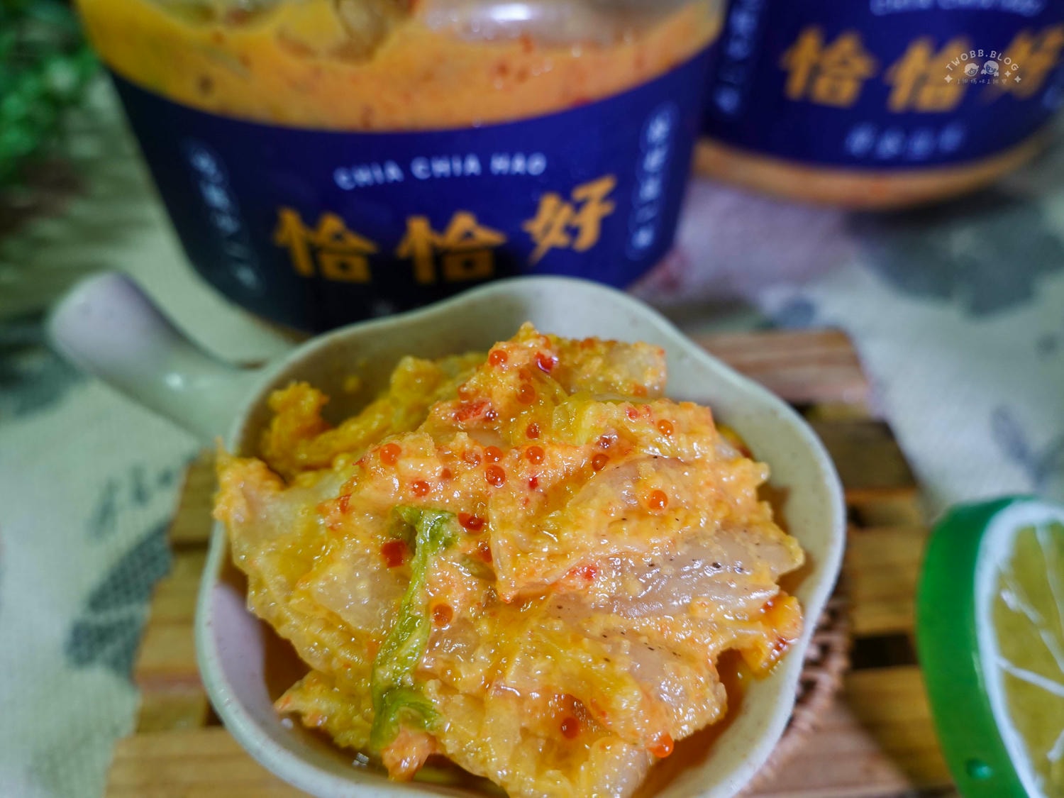 好物分享|恰恰好黃金泡菜- 泡菜控必推!新鮮現做,陳釀豆腐乳佐新鮮蔬果及辛香料製成,濃郁爽脆口感為餐點加一味!。 - 第11張圖 恰恰好黃金泡菜
