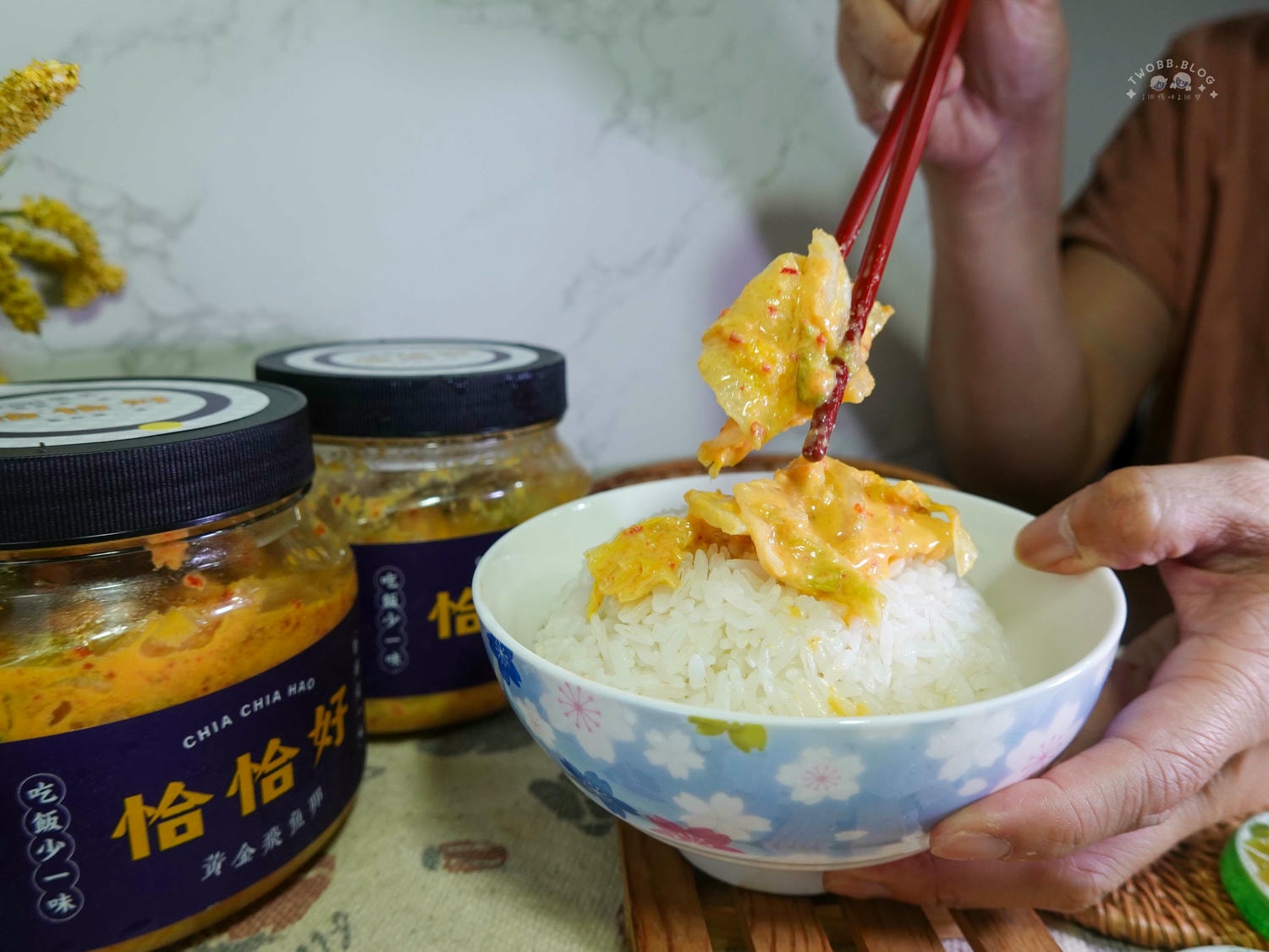 好物分享|恰恰好黃金泡菜- 泡菜控必推!新鮮現做,陳釀豆腐乳佐新鮮蔬果及辛香料製成,濃郁爽脆口感為餐點加一味!。 - 第14張圖 恰恰好黃金泡菜