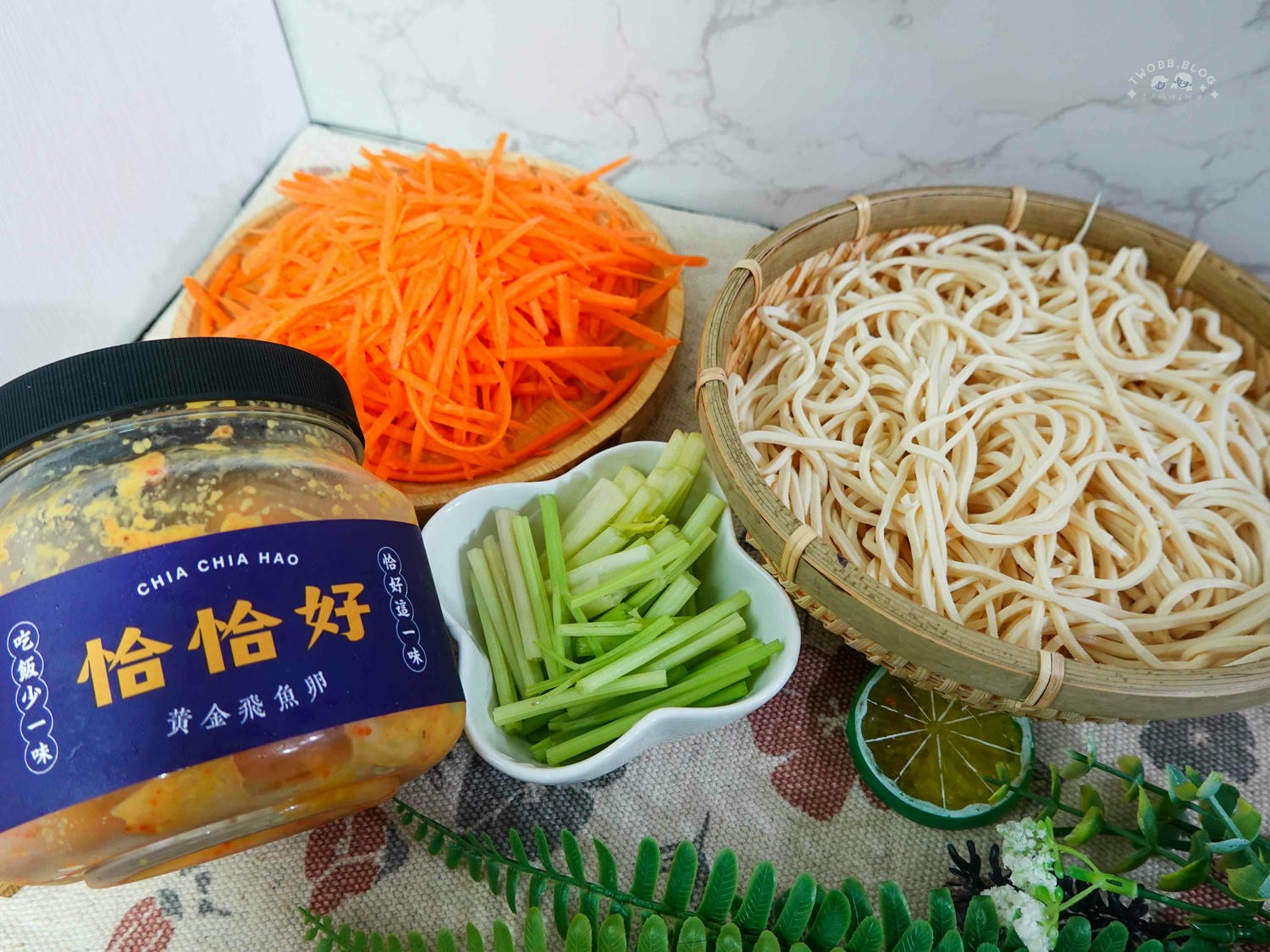 好物分享|恰恰好黃金泡菜- 泡菜控必推!新鮮現做,陳釀豆腐乳佐新鮮蔬果及辛香料製成,濃郁爽脆口感為餐點加一味!。 - 第15張圖 恰恰好黃金泡菜