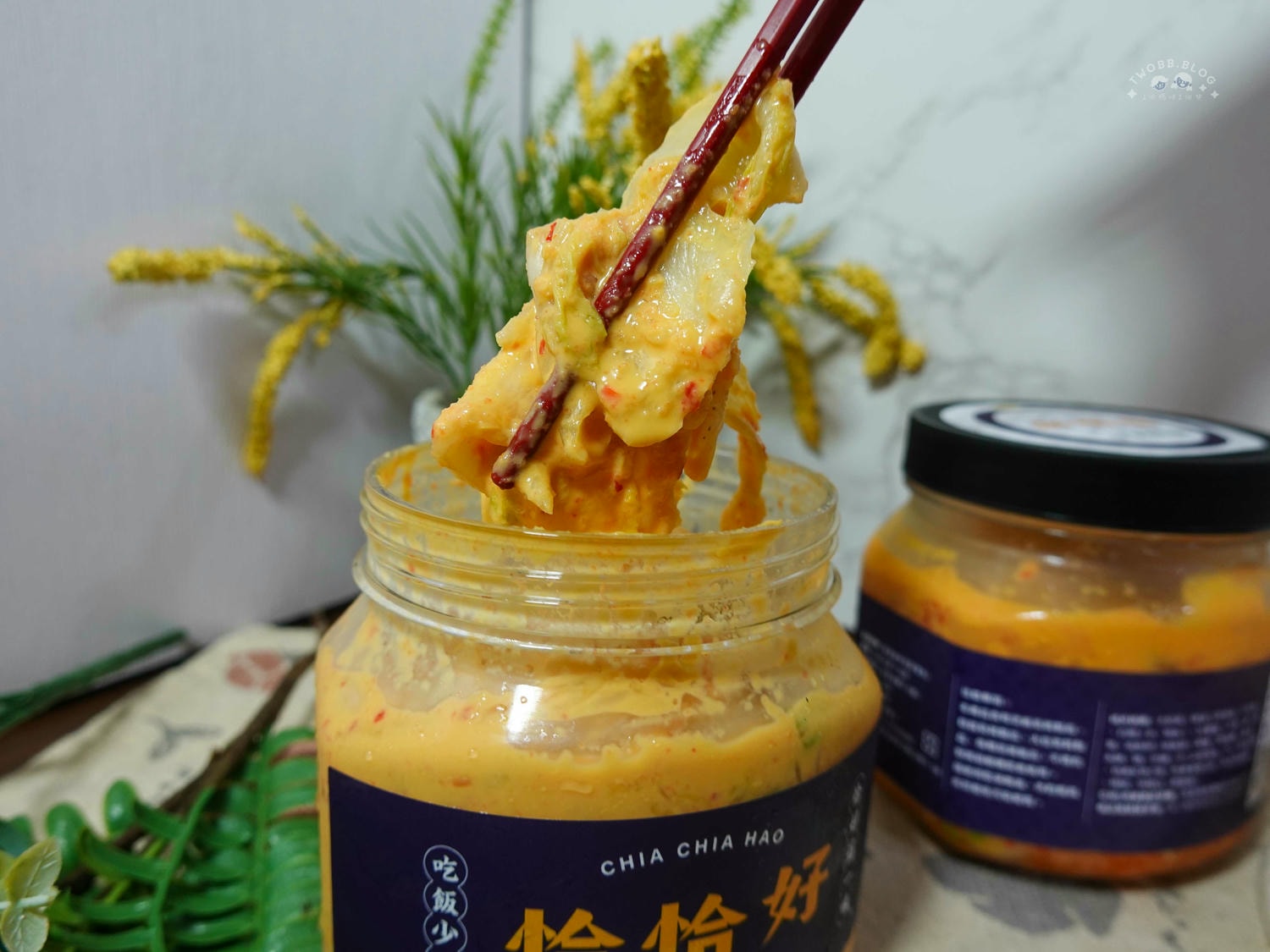 好物分享|恰恰好黃金泡菜- 泡菜控必推!新鮮現做,陳釀豆腐乳佐新鮮蔬果及辛香料製成,濃郁爽脆口感為餐點加一味!。 - 第8張圖 恰恰好黃金泡菜