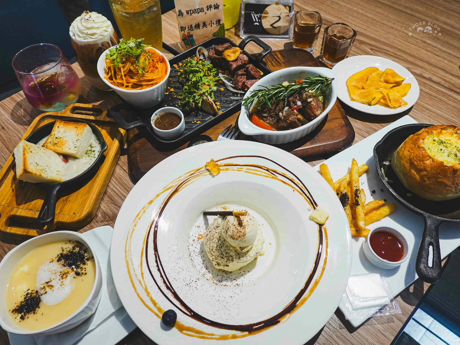 W.PAPA早午餐鐵板料理