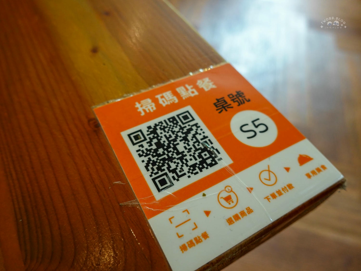 台北|呼嚕小酒館》寵物友善!台北餐酒館推薦,政大美食,露營風城市小秘境,異國美食特色調酒。 - 第26張圖
