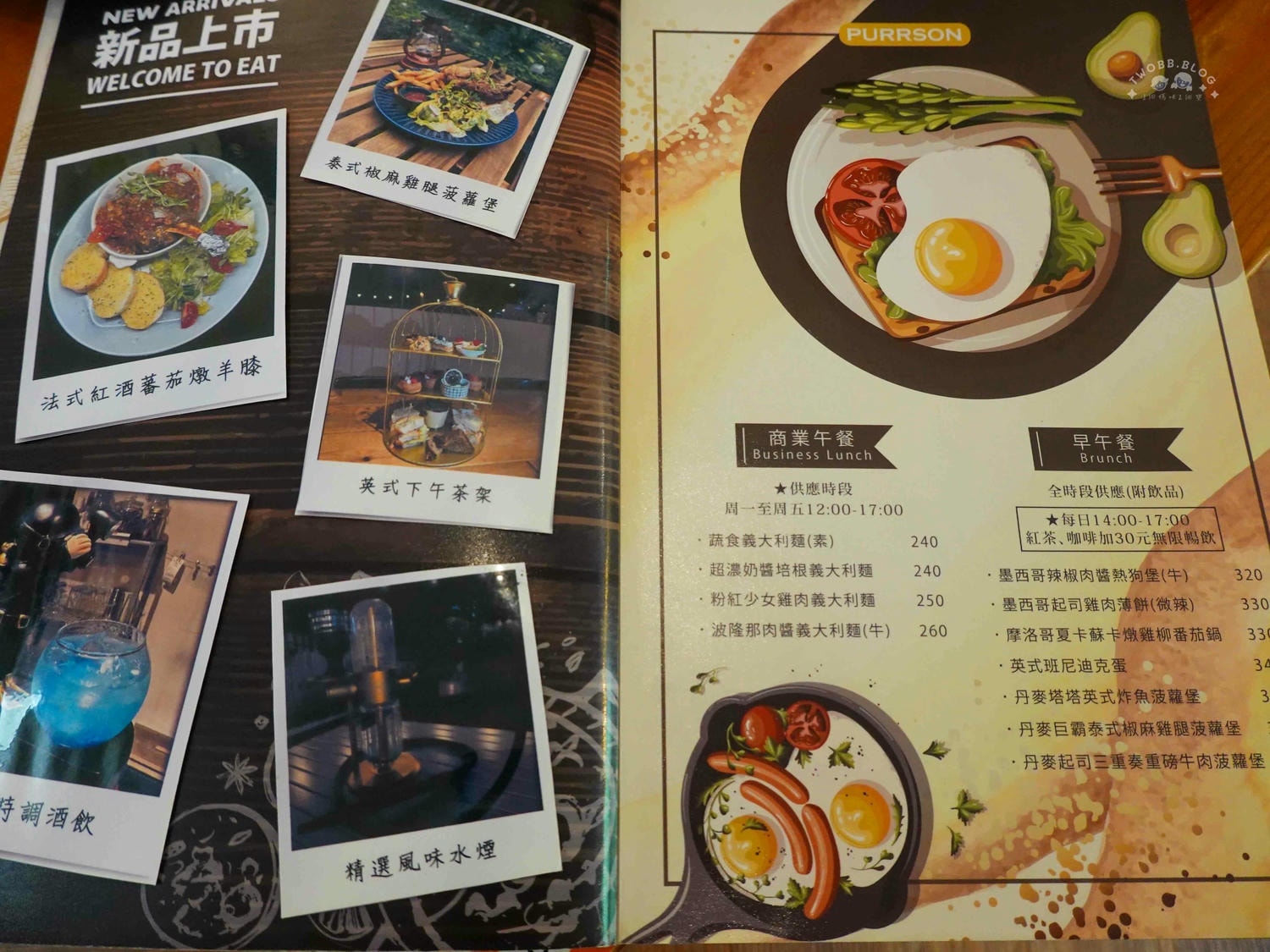 台北|呼嚕小酒館》寵物友善!台北餐酒館推薦,政大美食,露營風城市小秘境,異國美食特色調酒。 - 第28張圖