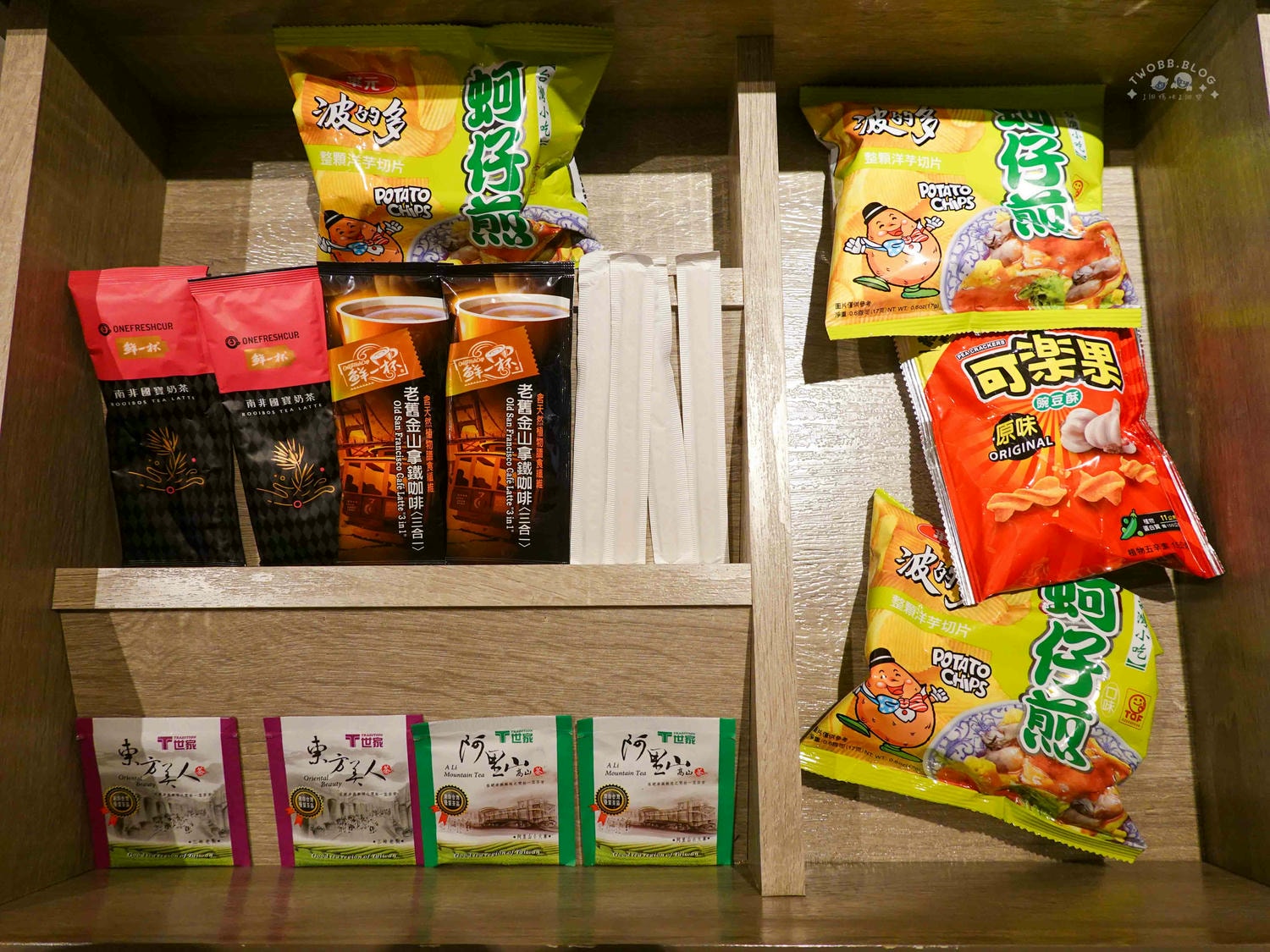 台中|芭蕾城堡酒店》台中南屯住宿推薦!台灣十大城堡,多種親子主題房型,卡拉OK設備、房內還有室內攀岩、按摩浴缸,台中親子住宿首選。 - 第56張圖
