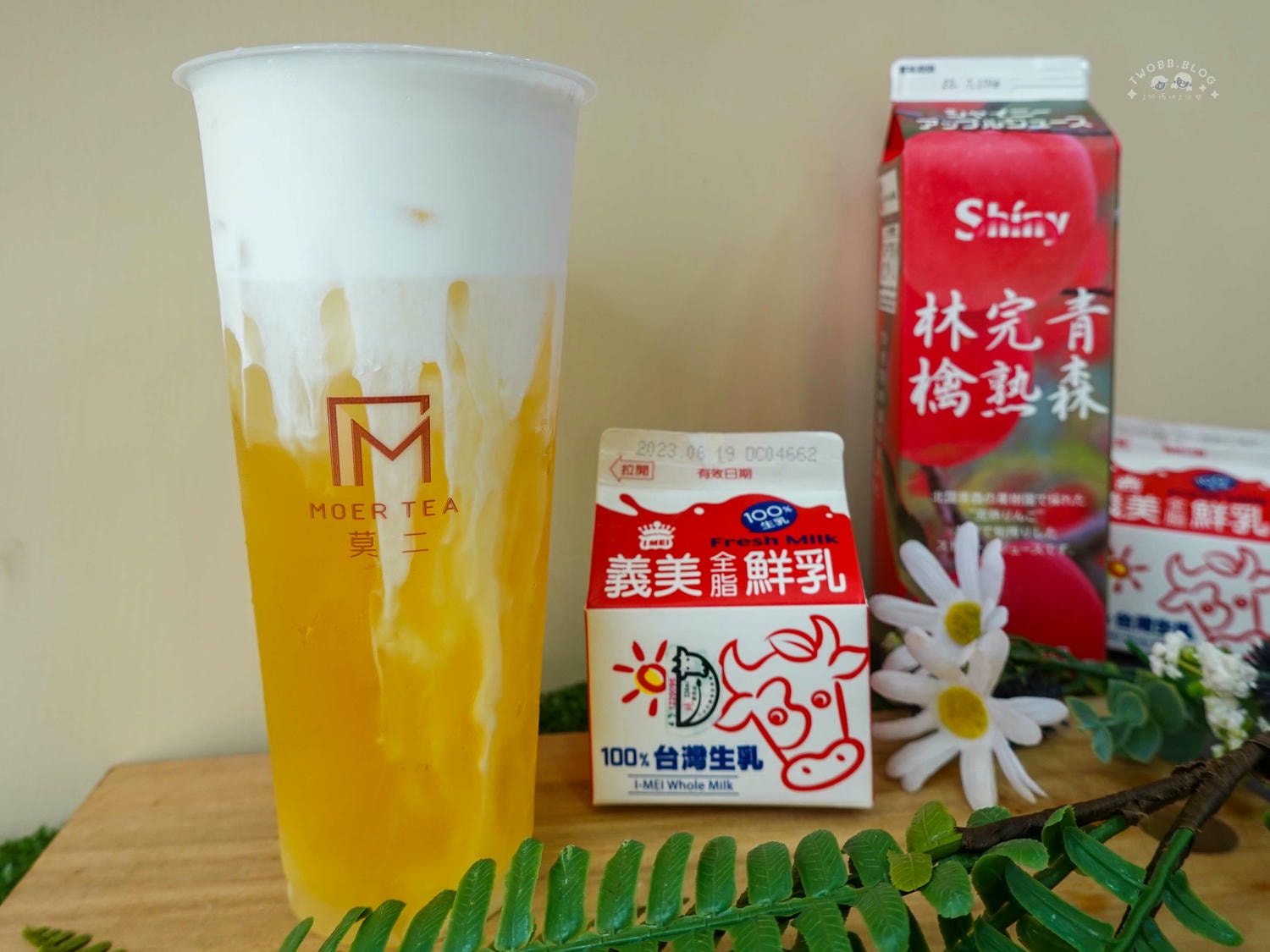 台中|莫二More Tea烏龍專賣(台中學士店)》一中必喝玩味烏龍專賣店!濃厚系烏龍專賣!加入一整瓶義美鮮奶,挖滿三大球芒果冰淇淋,夏日限定雪酪烏龍消暑首選。 - 第33張圖
