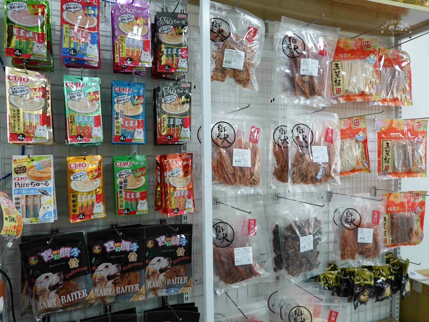 台中|大心寵物美容館》台中寵物美容館推薦!鄰近大甲鎮瀾宮,細心專業,獨立開放空間不關籠,飼主好安心。 - 第19張圖