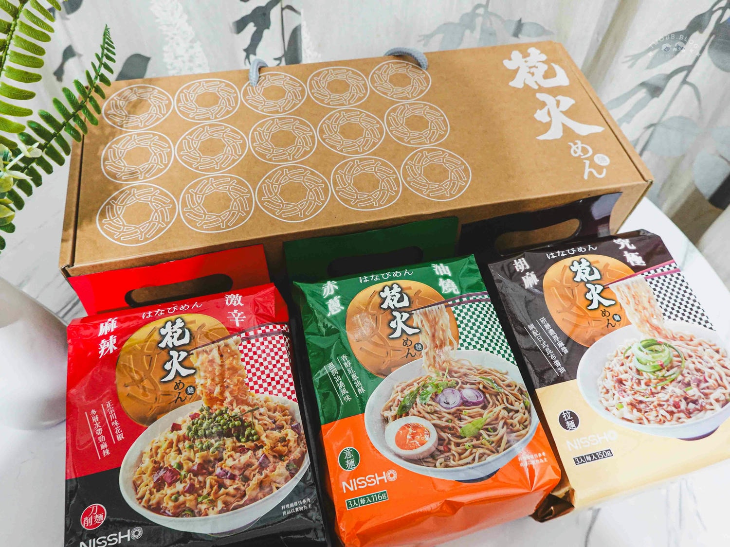 花火拌麵