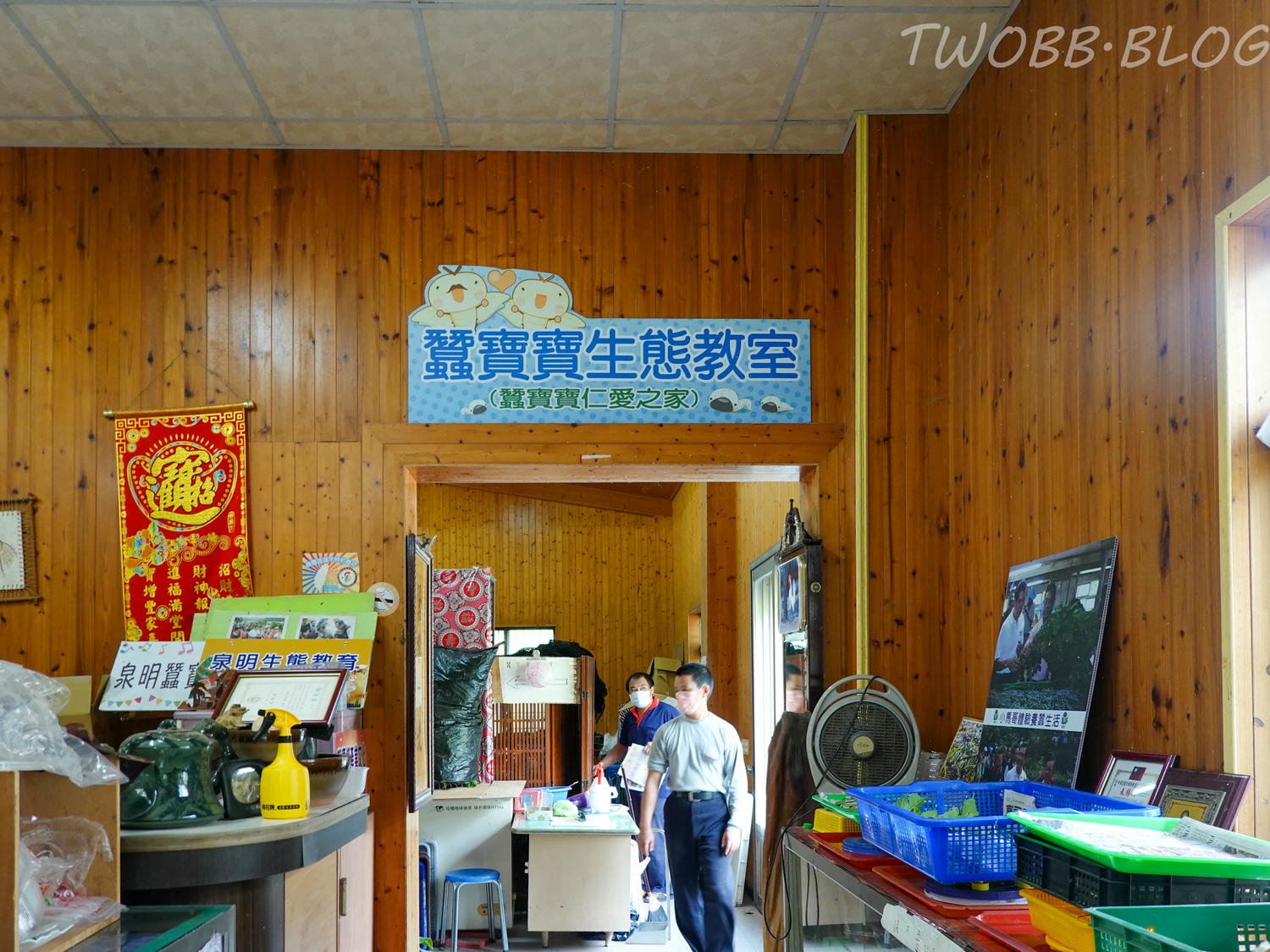 苗栗|泉明生態教育蠶業農場》銅板價門票,全台僅存的蠶業養殖場,進入蠶寶寶的世界,帶蠶絲帽,一睹蠶寶寶吐絲全記錄。 - 第30張圖