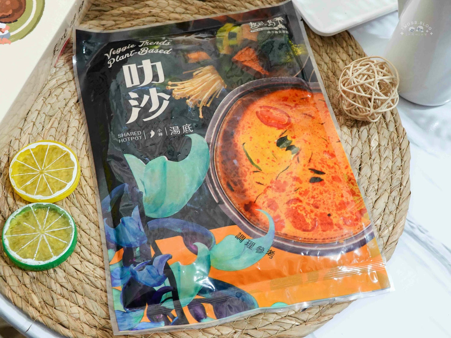 宅配美食|熱浪島南洋蔬食茶堂》全台首創南洋蔬食料理,南洋蔬食自由配 ! 限時免運送到家。 - 第27張圖