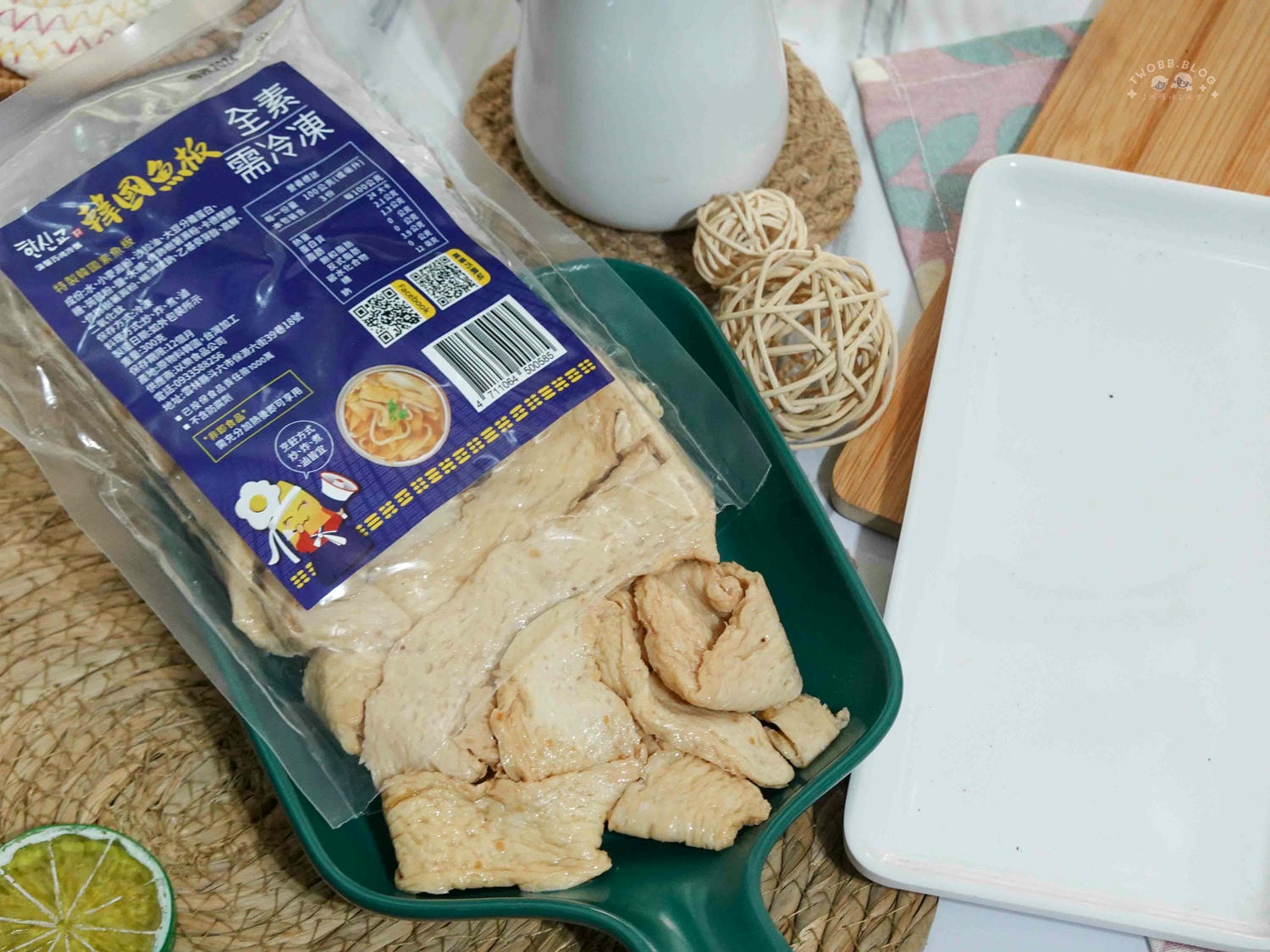 宅配美食|熱浪島南洋蔬食茶堂》全台首創南洋蔬食料理,南洋蔬食自由配 ! 限時免運送到家。 - 第24張圖