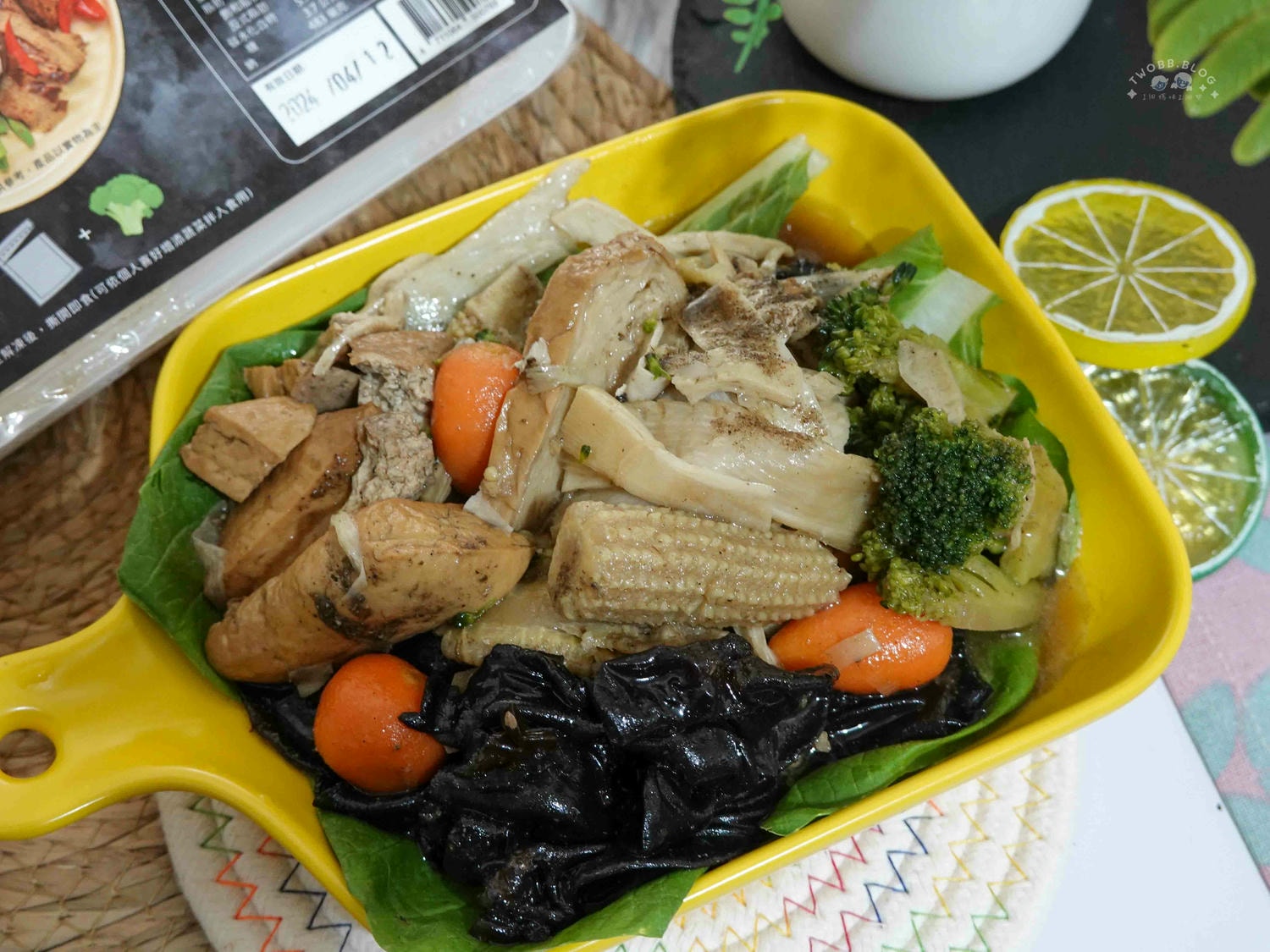 宅配美食|熱浪島南洋蔬食茶堂》全台首創南洋蔬食料理,南洋蔬食自由配 ! 限時免運送到家。 - 第11張圖 熱浪島南洋蔬食茶堂 (30)