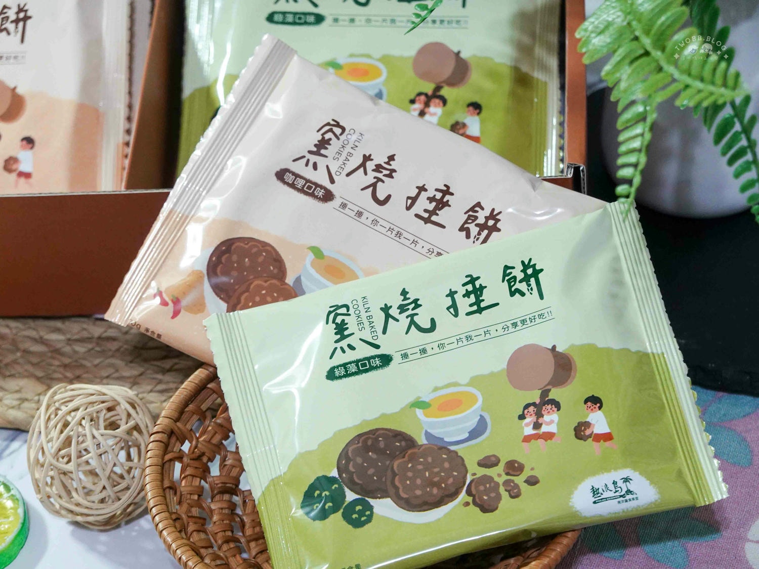 宅配美食|熱浪島南洋蔬食茶堂》全台首創南洋蔬食料理,南洋蔬食自由配 ! 限時免運送到家。 - 第40張圖