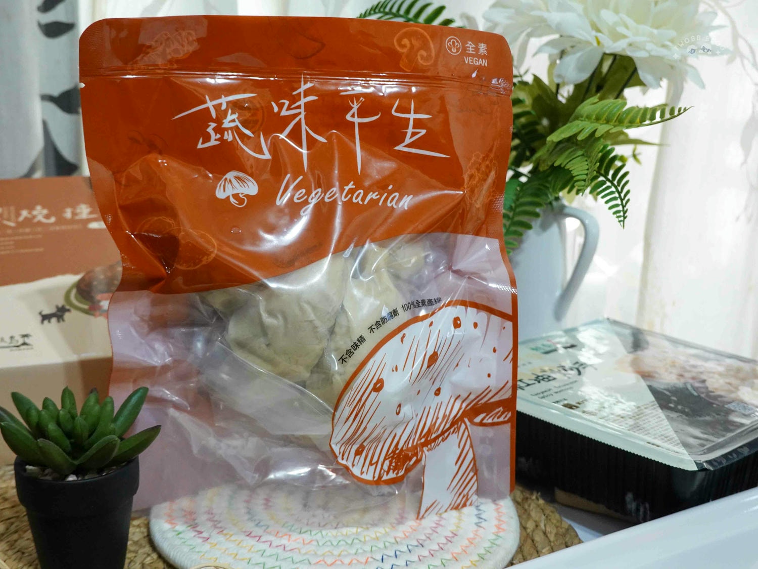 宅配美食|熱浪島南洋蔬食茶堂》全台首創南洋蔬食料理,南洋蔬食自由配 ! 限時免運送到家。 - 第33張圖