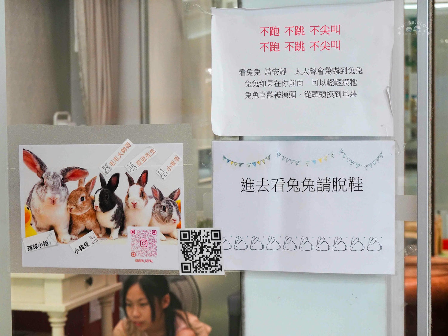 台中|綠萼159 地中海南法料理》台中北屯美食推薦,可包場!寵物友善、親子友善餐廳,絕美歐式餐廳,還有超萌兔兔駐店。 - 第78張圖