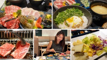新竹｜湖口老街一日遊！卡拉義式餐館燉飯、義大利麵、客家傳統小吃美食。吃遍湖口老街全攻略！。