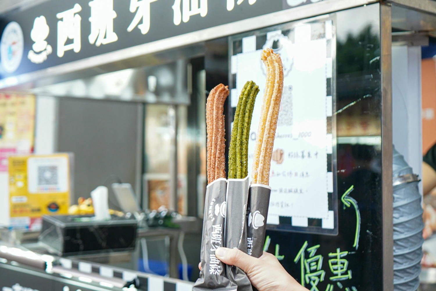 台北|Sunny.3西班牙油條(公館店)|鄰近水源市場,台北捷運美食,香酥脆口感!現點現炸、每日換油。 - 第26張圖 Dsc03962