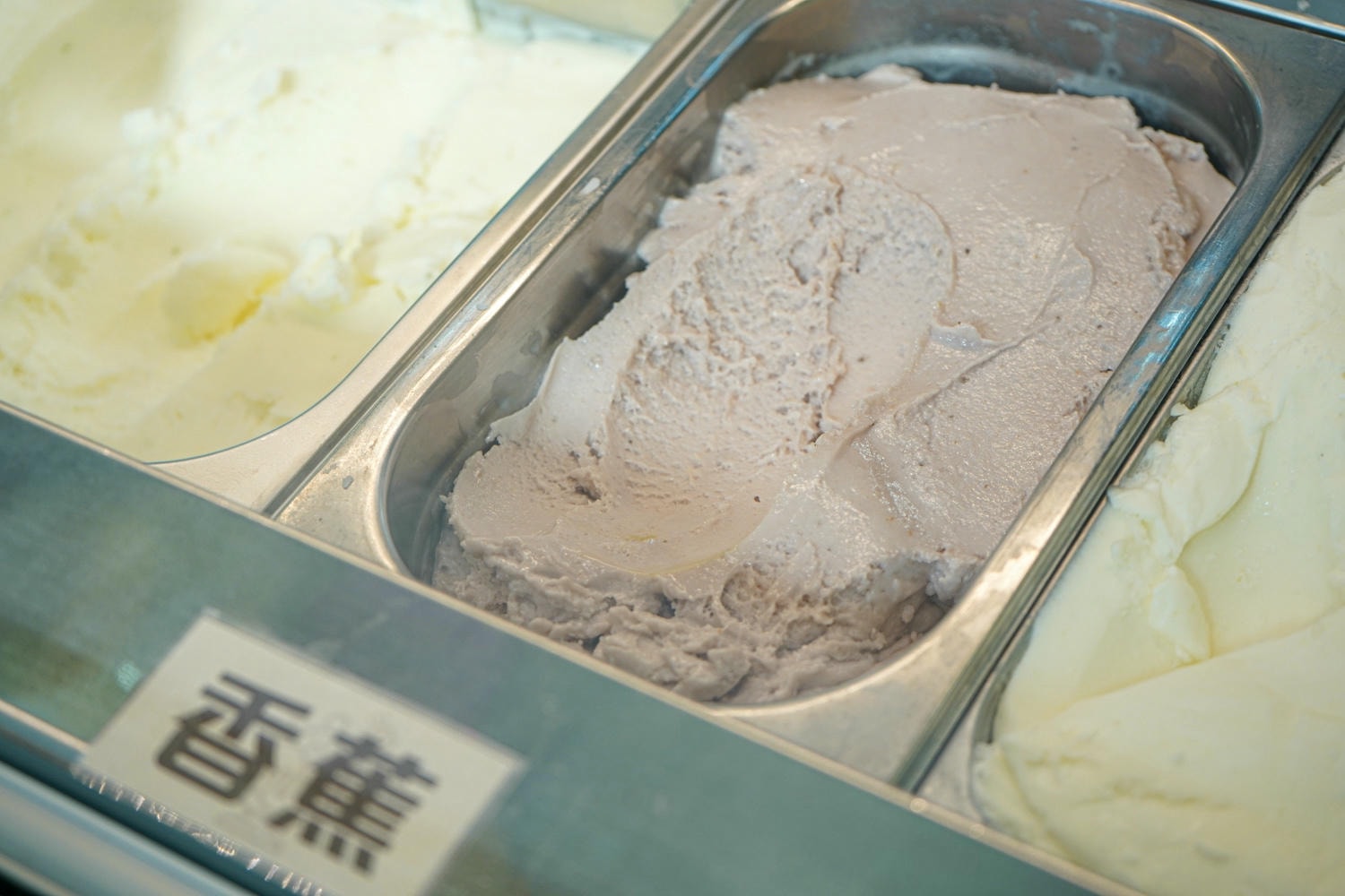 成美豐仁冰 (54)